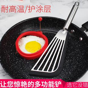 硅胶不粘锅锅铲子厨具蝴蝶专用 王炸烙饼煎蛋鱼铲夹煎饼锅贴煎包