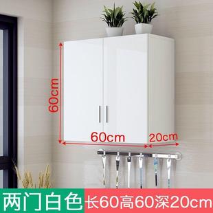 墙上带门壁柜墙柜 厨房吊柜 卧室收纳柜壁挂书房餐厅储物柜置物架