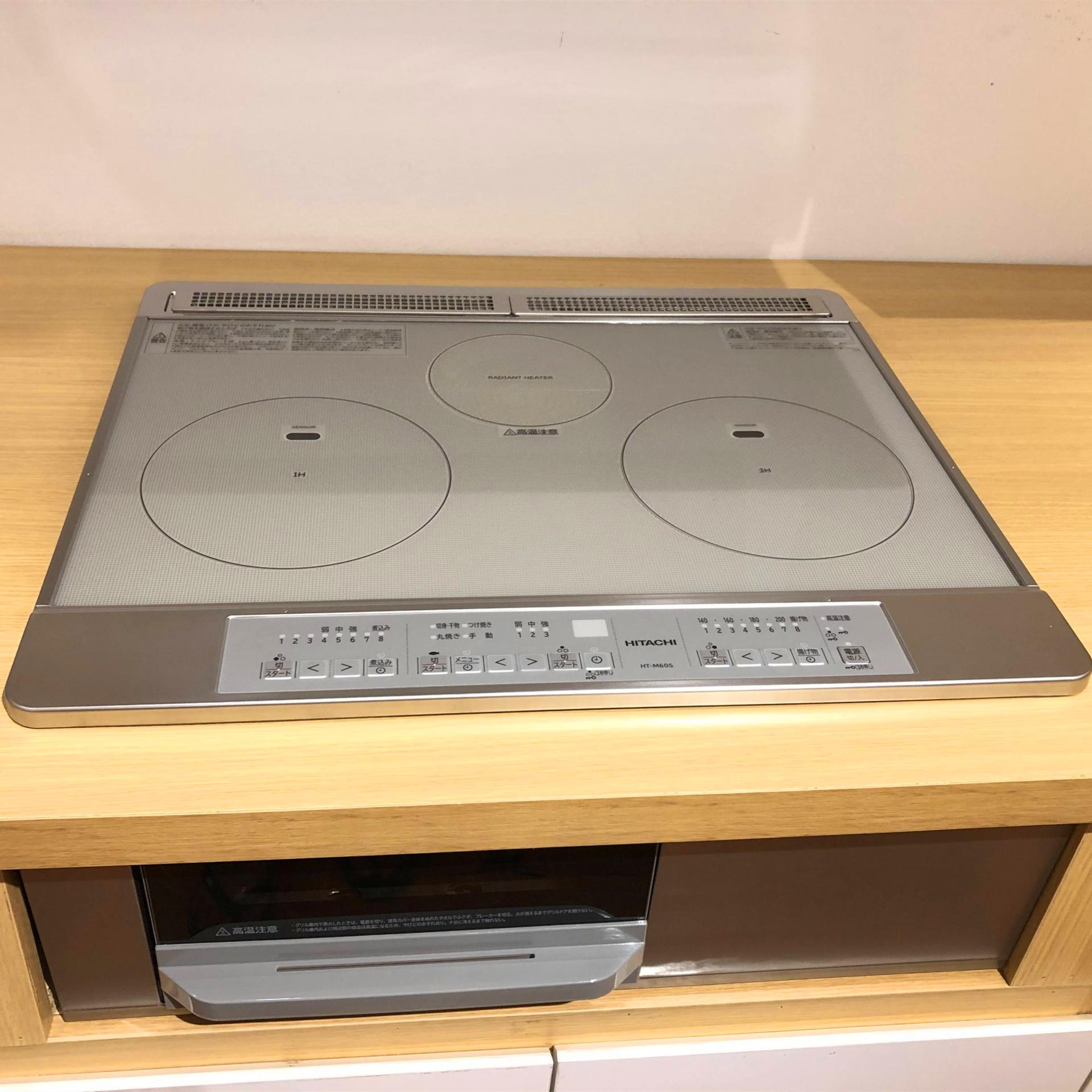 日本制日立家用大功率嵌入式电磁炉电陶烤箱多功能一体灶空运直邮