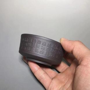 个人家用单杯大口普洱杯 宜兴紫砂口杯品茗杯紫砂小杯主人杯 紫泥