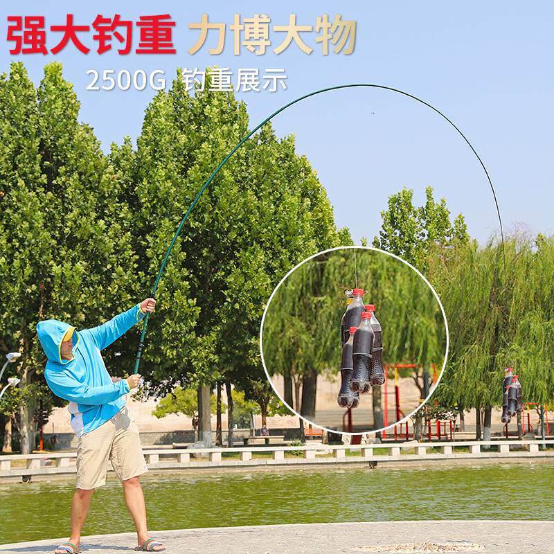 鱼竿特价包邮鱼竿手竿碧海飞鲨钓鱼竿鲫鱼竿溪流竿短节鱼竿套装