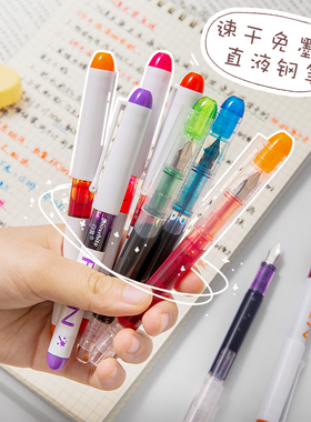 白雪直液式F尖练字钢笔学生用免换墨囊EF尖大容量黑色钢笔勾线笔