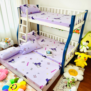 定制秋冬加厚儿童牛奶绒床笠单件男女孩1.2米上下铺1.35薄棕垫罩