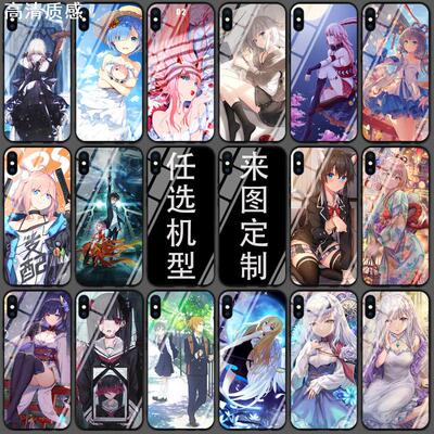 动漫手机壳来图定制适用VIVOIQOO12 neo9pro x100 neo6se x90 x80 iqooz8x s17 x60二次元磨砂玻璃夜光硅胶套