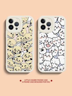 chiikawa苹果15手机壳华为mate60吉伊p60乌萨奇iphone13小米14小八iqoo12卡通oppo11可爱vivos18女套vivo适用