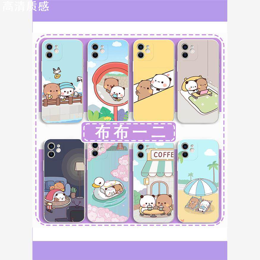 布布一二手机壳苹果15华为mate60一二布布iPhone14promax熊猫vivo13小熊猫OPPO小米12可爱11周边适用任意机型
