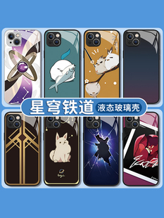 星穹铁道手机壳适用苹果15华为p60崩铁iPhone12promax崩坏por小米13同款iqoo青雀11道刃i希儿14pro银狼14符玄