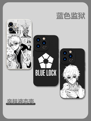 vivo蓝色监狱手机壳oppo蜂乐回iQOO11周边s17s16洁世一Reno10Pro凪诚士郎x90漫画7se国神炼介Neo8适用6一加9+
