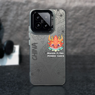 适用于小米14手机壳小米14pro新款彩银镭射新年款小米13男女红米k70防摔note13pro潮龙年图腾高级感k60保护套