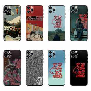 宇宙探索编辑部手机壳适用苹果15/14/13/12/11/XR/X/8P/7P/6S华为荣耀OPPO小米一加VIVO魅族