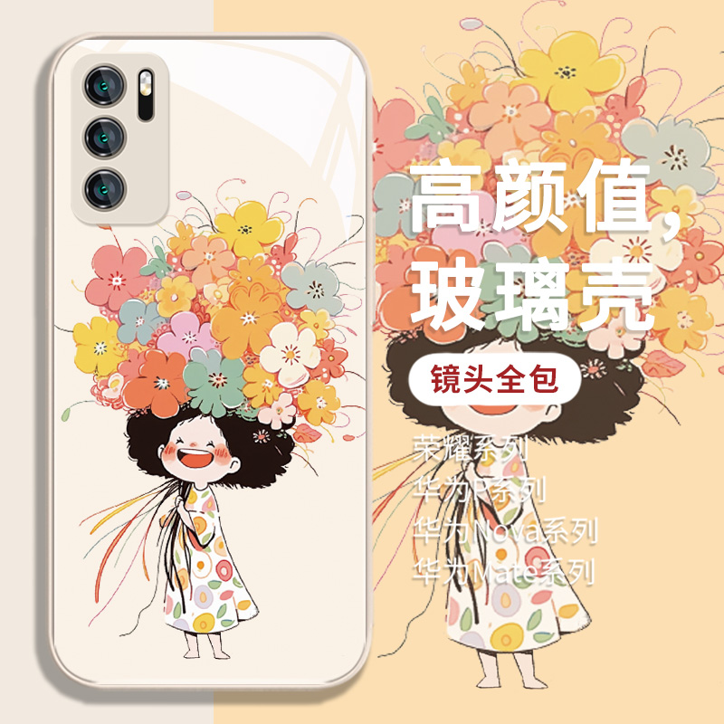 适用华为mate60Pro手机保护壳新款nova11卡通可爱p40Pro+花朵女孩7/8se小众10网红p30荣耀x50液态玻璃9创意p2