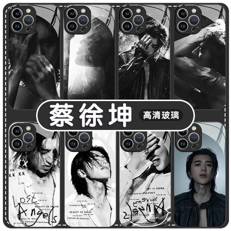 蔡徐坤手机壳苹果13华为mate60OPPO同款iPhone15Promax小米14爱坤ikun12RIDE应援OR专辑DIE坤坤11周边vivo40x