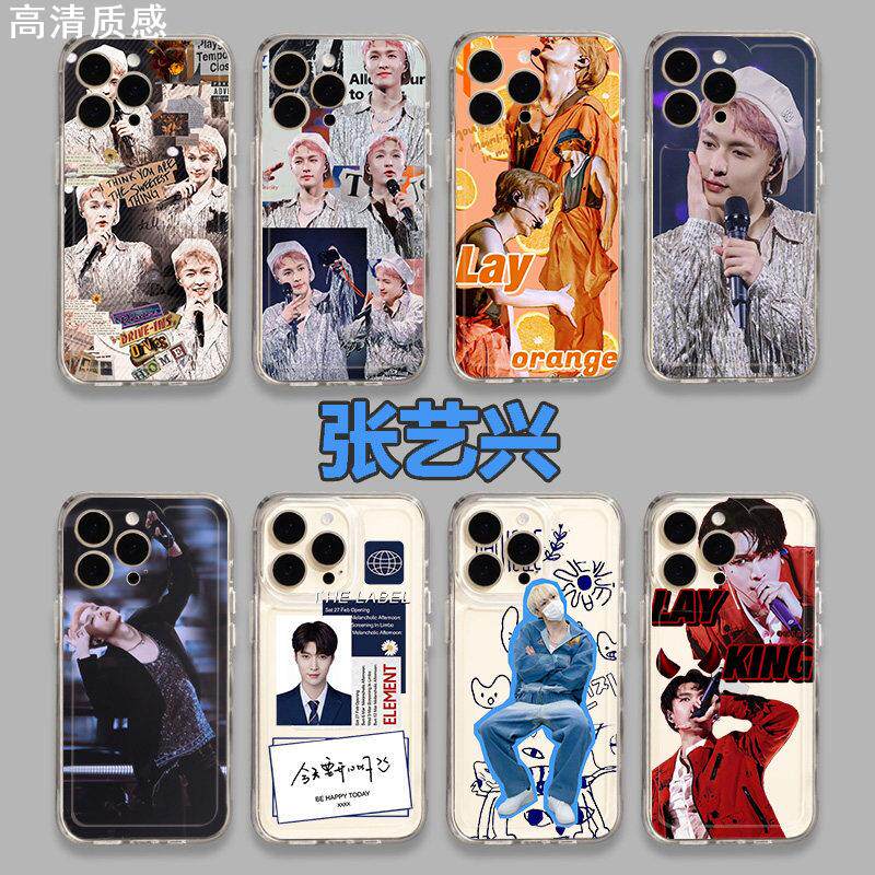 张艺兴手机壳华为mate40Pro周边nova11应援物10同款9照片8证件照p60p50p40适用50荣耀90演唱会30畅享60套70壳