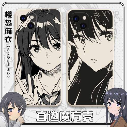 适用华为MATE60PRO樱岛麻衣手机壳P50魅特40透明30学姐20兔女郎10nova11/8/7动漫画9畅享10plus二次元周边套