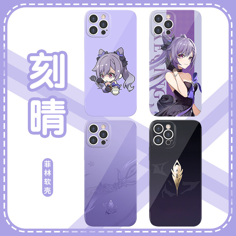 一加ace3刻晴手机壳苹果13华为mate60原神iPhone15promax联名vivo小米14周边oppo元神vivo12动漫40定制新款1+