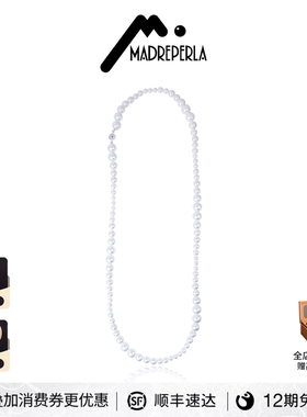 【AZLOOK】MADREPERLA玛贝拉珍珠项链女星垂珠链高级感毛衣链首饰