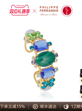 AZLOOK【新品上市】菲昂迪斯蓝调鸢尾系列手镯女高级感轻奢