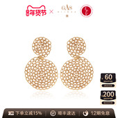 AZLOOK BIJOUX耳环女高级感轻奢耳钉耳饰气质爆款 法国珈思 GAS