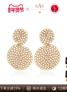 AZLOOK【法国珈思】GAS BIJOUX耳环女高级感轻奢耳钉耳饰气质爆款