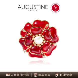 AZLOOK PARIS古法琉璃AG8810胸针高级感 法国进口 AUGUSTINE