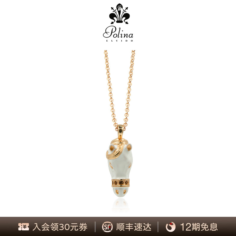 POLINAELVIDO项链高级感