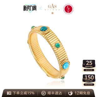 BIJOUX弹力手镯女高级感轻奢AZLOOK饰品旗舰店 GAS 明星同款
