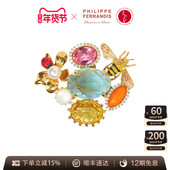 PF菲昂迪斯ALEGORIA系列胸针女高端精致时尚 AZLOOK 法国进口