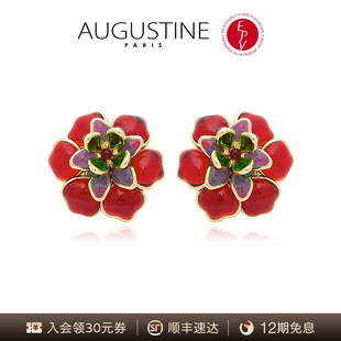 PARIS古法琉璃AG8276 AUGUSTINE 1耳钉高级感 法国进口 AZLOOK