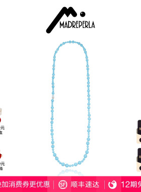 【AZLOOK】MADREPERLA玛贝拉珍珠项链女高级感百搭毛衣链时尚首饰