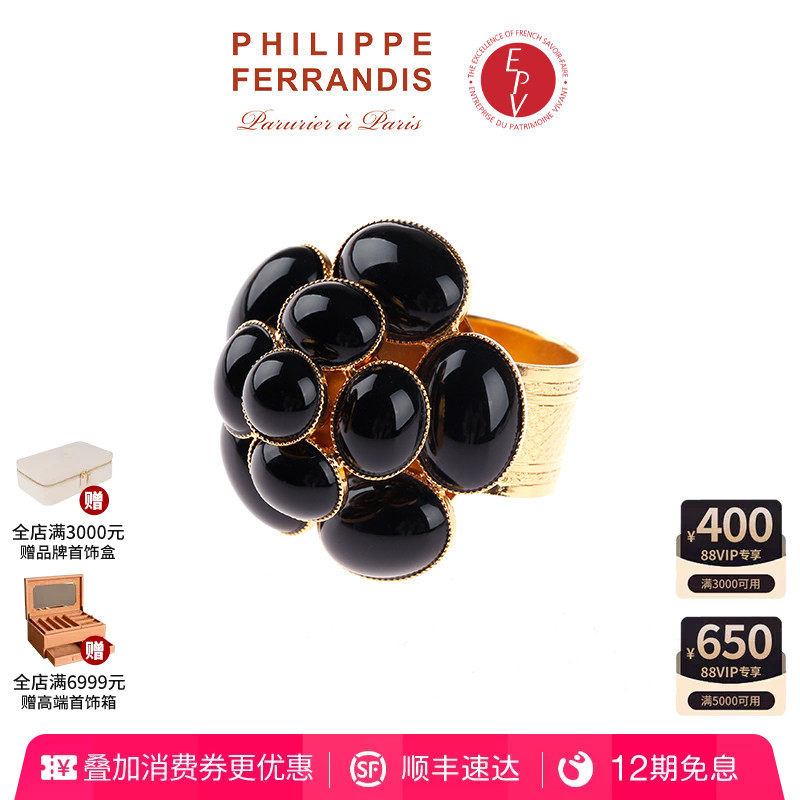 【AZLOOK】Philippe Ferrandis黑色经典山茶花开口戒指女高级时尚