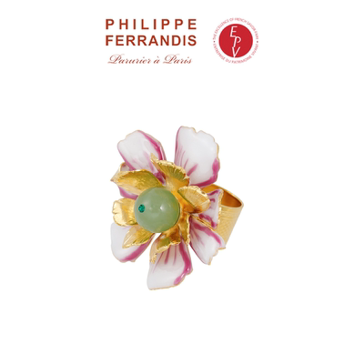 【AZLOOK】Philippe Ferrandis晨曦初绽戒指女高级感轻奢时尚首饰