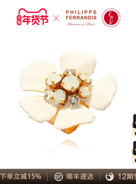AZLOOK【法国进口】PHILIPPE FERRANDIS高定山茶花绽放BLO51戒指