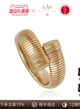 AZLOOK【法国珈思】GAS BIJOUX王妃系列女手镯原创手工时尚高级感