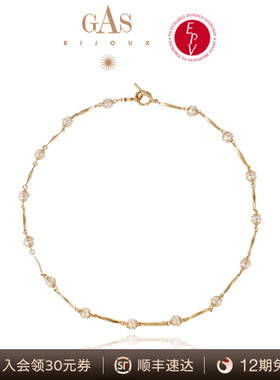 AZLOOK【法国珈思明星同款】GAS BIJOUX项链女颈链高级感百搭爆款