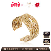 GAS AZLOOK 法国珈思 BIJOUX手镯女轻奢小众轻奢耳饰原创