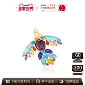 AZLOOK 法国进口 菲昂迪斯逐光之翼胸针女高级感轻奢