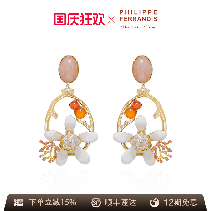 精致的工艺 细腻的触感 彰显奢华与时尚