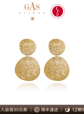 AZLOOK【法国珈思】GAS BIJOUX耳钉王妃系列diva欧美摩登耳环