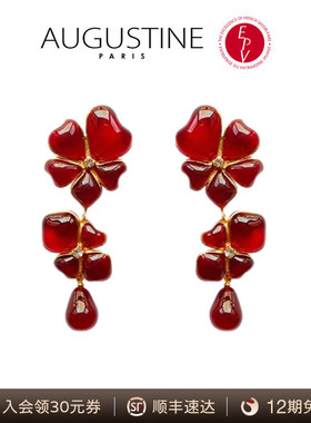 AZLOOK【法国进口】 AUGUSTINE PARIS古法琉璃AG8746耳钉高级感