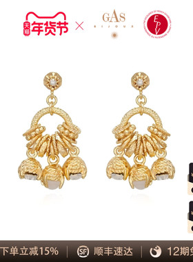 AZLOOK【法国珈思】GAS BIJOUX铃兰耳环女高级感轻奢爆款耳钉耳饰