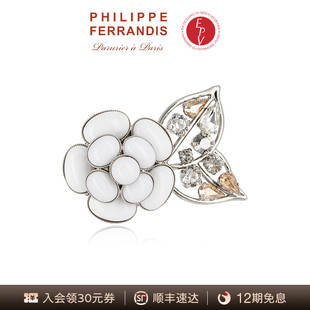 山茶花CAB32胸针 菲昂迪斯高定经典 AZLOOK 法国进口