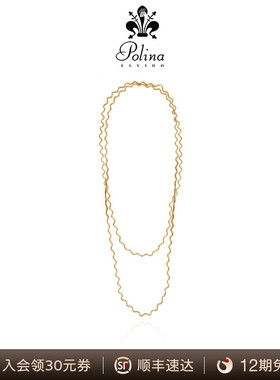 意大利进口POLINA女项链锁骨链