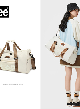 Lee游泳健身包女旅行包男背包大容量干湿分离运动包手提行李包包