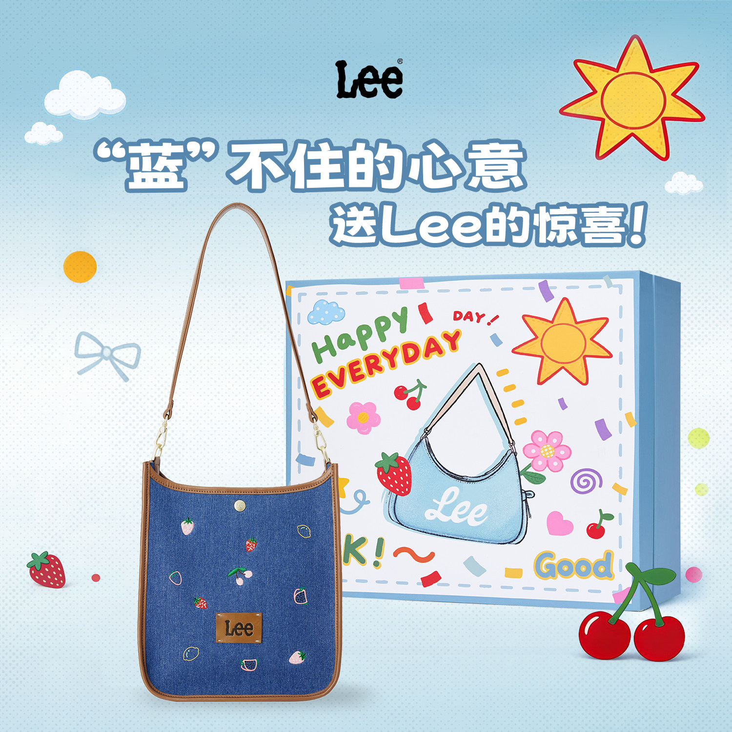 Lee水果刺绣牛仔托特包女生日礼物单肩包百搭斜挎包大容量腋下包,箱包皮具/热销女包/男包,托特包,淘宝优惠券,粉丝福利购,淘宝优惠卷