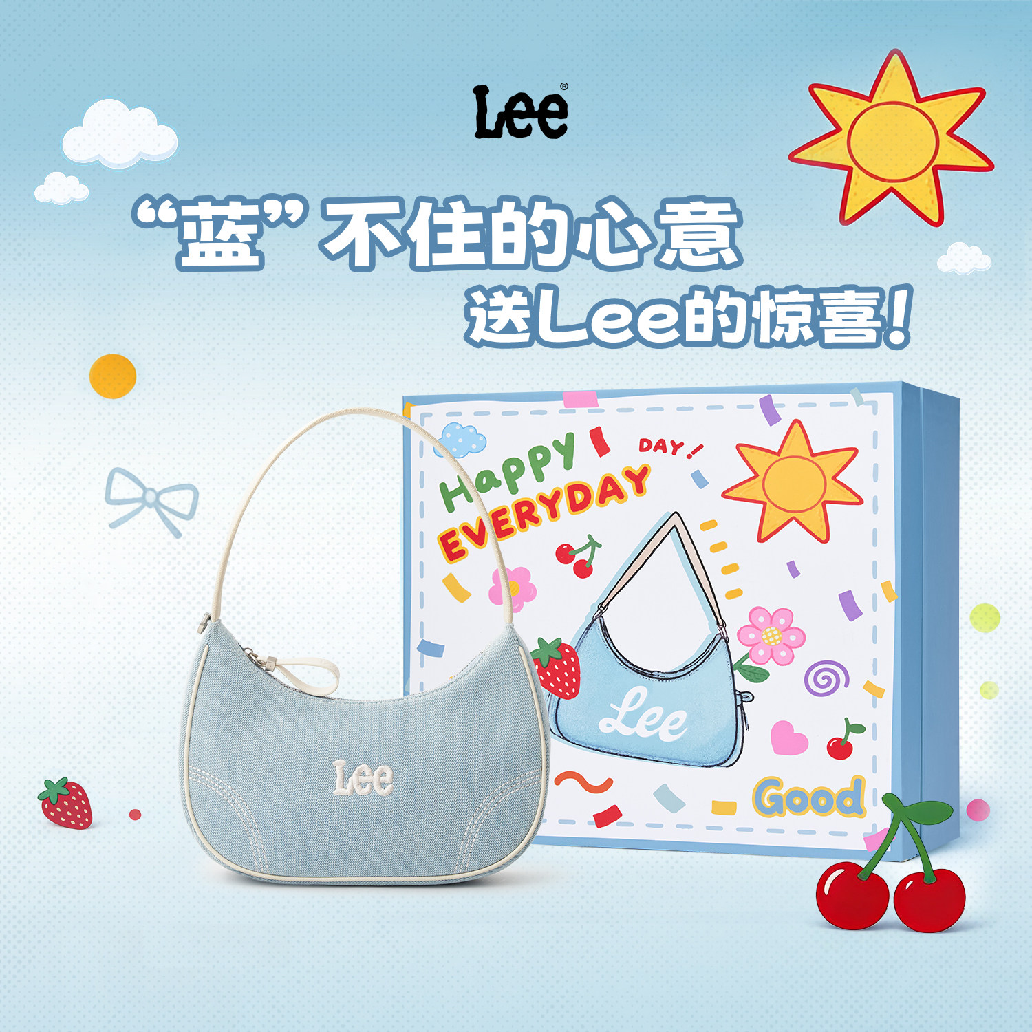 【新年礼物】Lee腋下包女新款单肩包百搭休闲手提包通勤月牙包包,箱包皮具/热销女包/男包,腋下包,淘宝优惠券,粉丝福利购,淘宝优惠卷