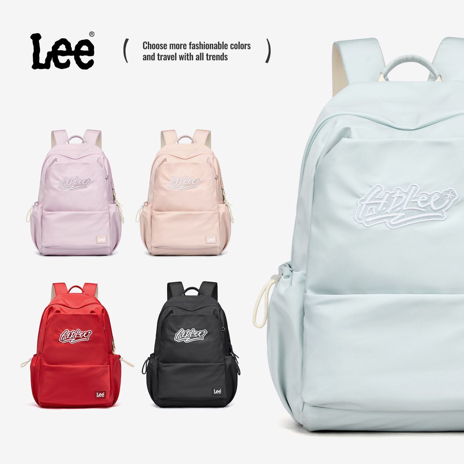 Lee开学季双肩包女背包初高中学生书包轻便休闲旅行包通勤电脑包,箱包皮具/热销女包/男包,双肩背包,淘宝优惠券,粉丝福利购,淘宝优惠卷