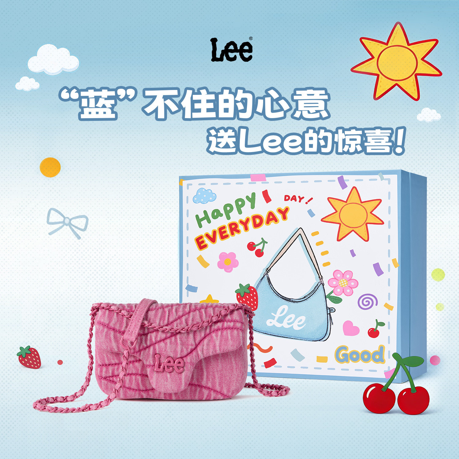 Lee新款时尚单肩包链条泡芙斜挎包百搭上班通勤小包手提小拎包包,箱包皮具/热销女包/男包,单肩包,淘宝优惠券,粉丝福利购,淘宝优惠卷