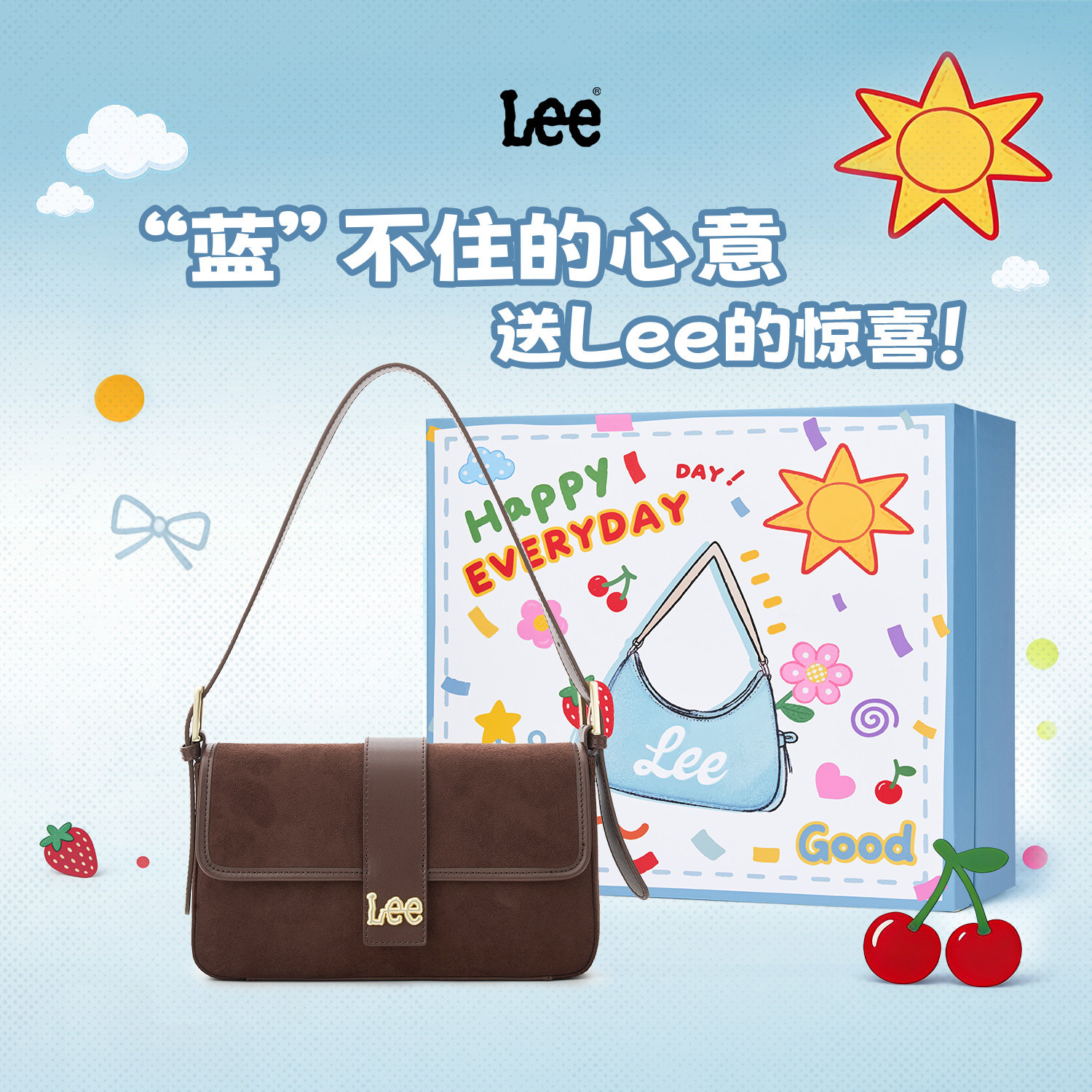 Lee官方新款麂皮绒单肩包女时尚百搭斜挎包手提包送闺蜜生日礼物