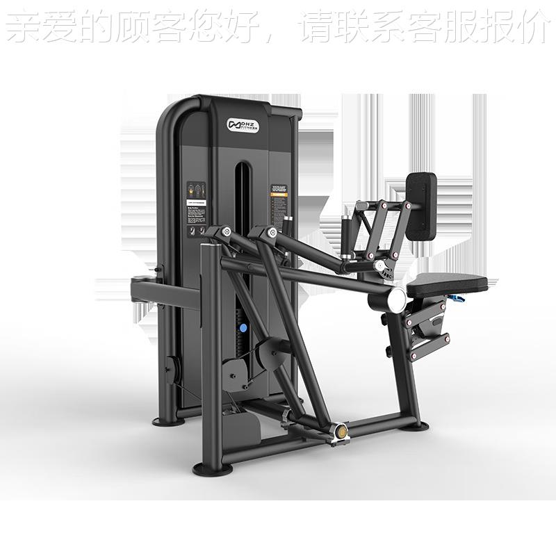 商大胡子运动健材身器U07103双2034C位拉背训练器专业室内家用力