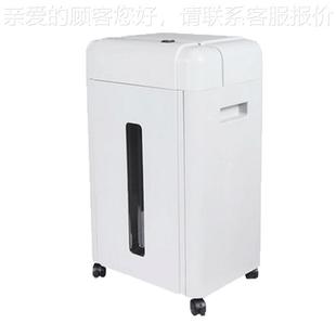 家用办公设备粉保碎机 碎SD9310纸机S0D931高密